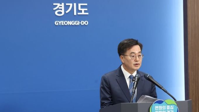 경기도, 파주발KTX·의정부발SRT 2027년 시행. 경기북부 대개조, 철도·도로·하천 등 기반시설 확충에 예산 대거 투입