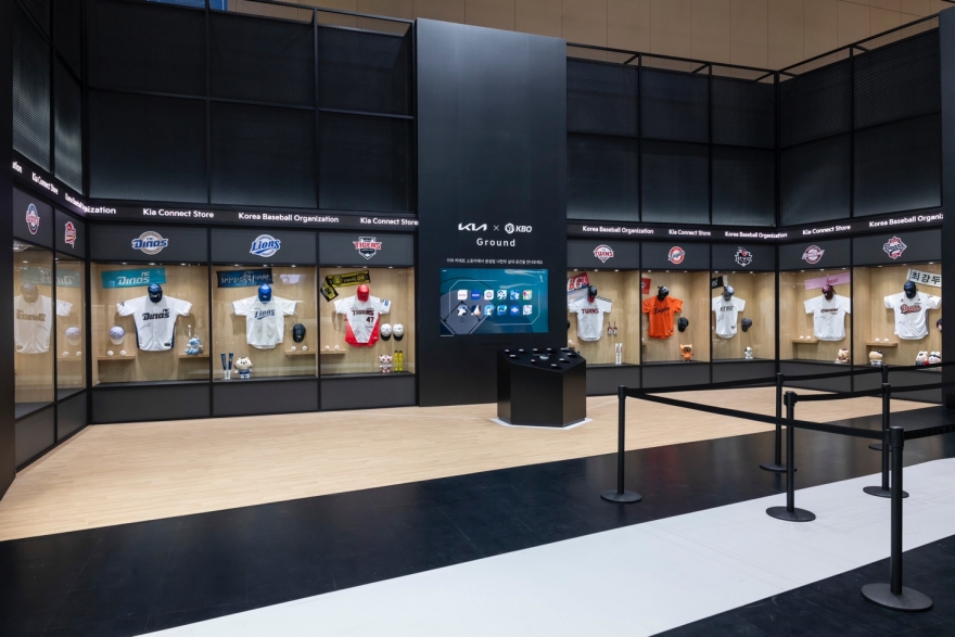 KBO, 기아와 ‘서울모빌리티쇼’에서 야구팬을 위한 ‘KBO 존’ 구성