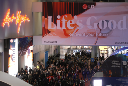세계 최대 가전 IT전시회CES2024 LG전자 전시관 다시보기!