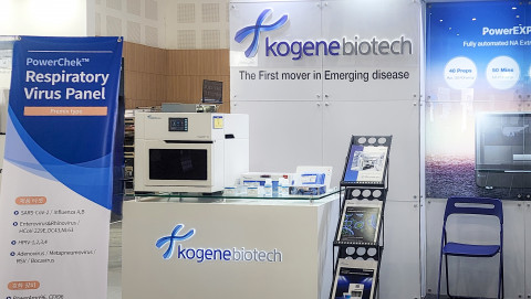 코젠바이오텍, 대한진단검사의학회 춘계심포지엄 성황리 참가