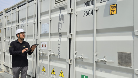 LS일렉트릭, 360억원 규모 일본 ESS 구축 사업 수주