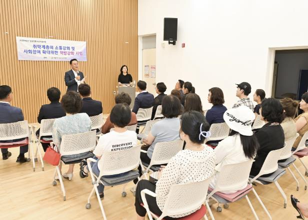 "여주에서 새로운 삶을 시작했어요"