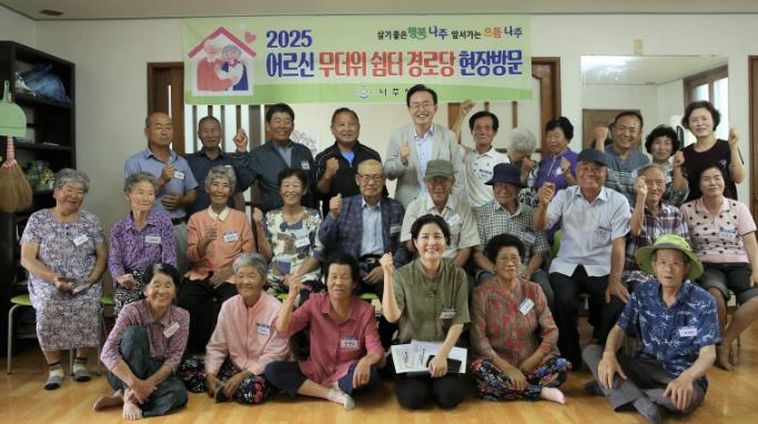 윤병태 나주시장 '폭염은 생명과 직결'…현장 점검 나서
