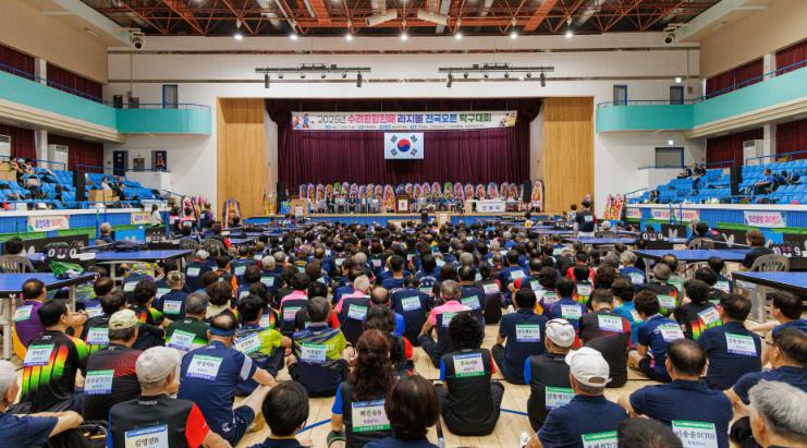 합천군, 2025 수려한합천배 라지볼 전국오픈대회 성료

