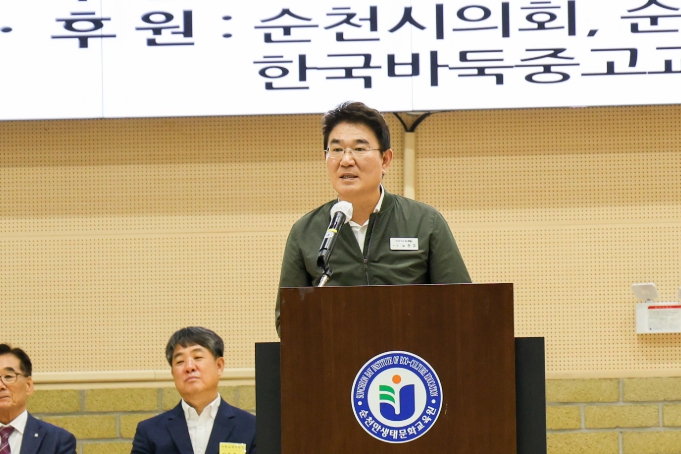 순천시, 7월 스포츠로 도심 들썩! 지역·전국대회 잇달아