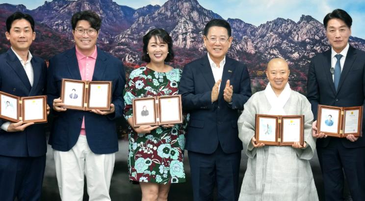 전라남도국제미식산업박람회 역대급 라인업 홍보대사 위촉