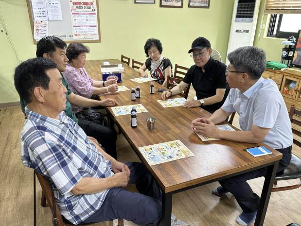 최병원 음성군 감곡면장, 폭염 대비 경로당·무더위 쉼터 현장점검