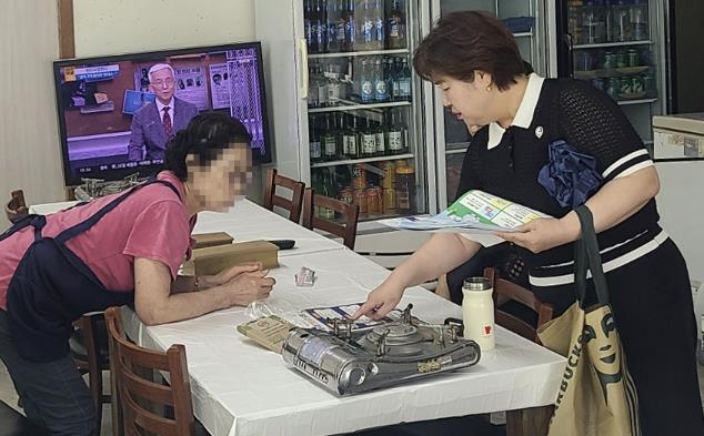 서산시, 수산물 안전관리 총력 '9일 식약청과 합동 점검'