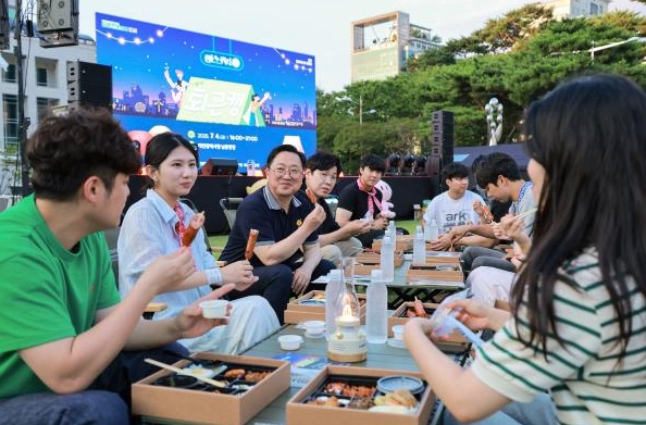 대전시, 청년과 더 가까이 ‘청년스위치 ON’시동…소통 릴레이 본격화