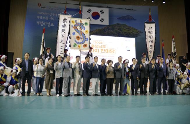 예산군, 고덕한내풍물단 '충남도 주민자치 한마당' 최우수상 수상
