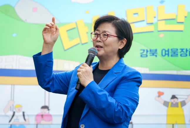 강북구, 주민과 함께한 수변 축제… '다시 만난 우이천' 성료