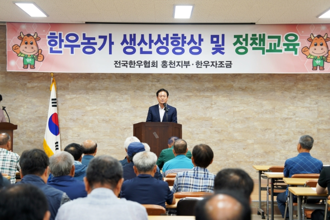 홍천군, 한우 사육 농가를 위한 사룟값 인상 대응책 마련