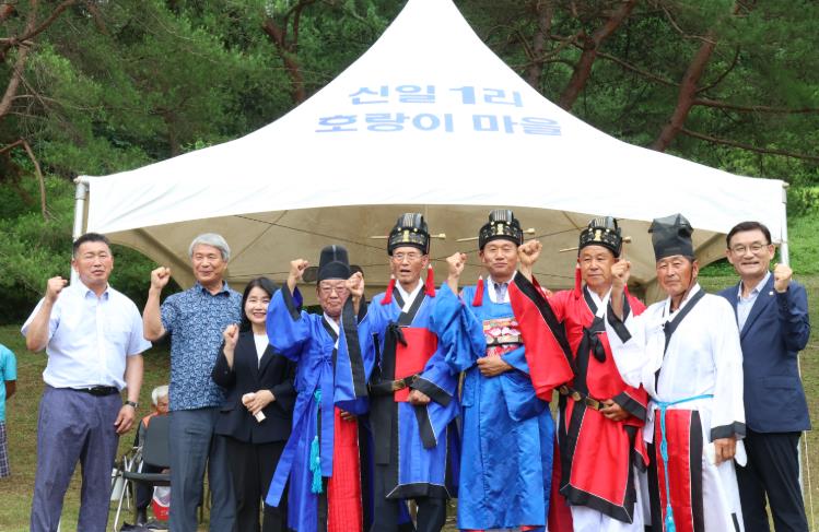 영월군 주천면, 제15회 의호제 개최