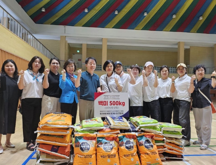 국제로타리 3680지구 금산미향로타리클럽, 독거 어르신 백미 500kg기탁