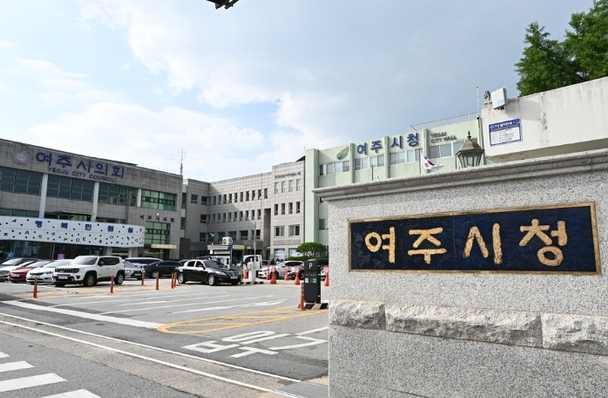 여주시와 LX가 함께하는 혁신 프로젝트 전국 최초 '원스톱(QR) 토지이동 안내 서비스'