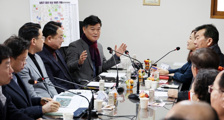 남동구 지형 바뀐다…원도심 재정비․신규 주거지역 개발 박차