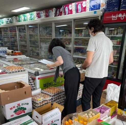 대전 중구, 어린이 식품안전보호구역 내 어린이 기호식품 조리·판매업소 지도점검 실시
