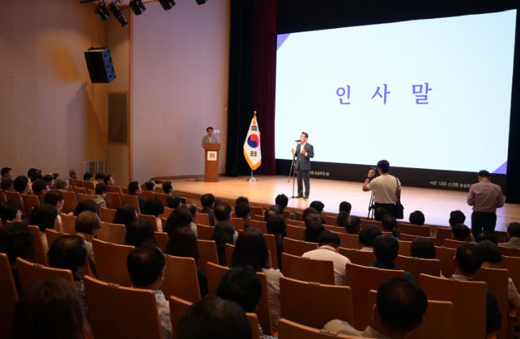 ‘대전ㆍ충남 행정통합’ 논산시민 ‘주목’ ‘36년 만에 다시 만난 가족’ 대전·충남 행정통합 논산시 주민설명회 개최