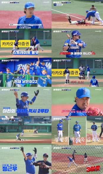 '불꽃야구' 에이스 이대은, 6이닝 무실점 퀄리티 스타트 팀 승리 견인!