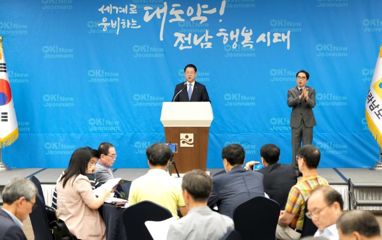 전라남도 김영록 지사, “동부권 부흥으로 ‘OK, 지금은 전남시대’ 활짝”