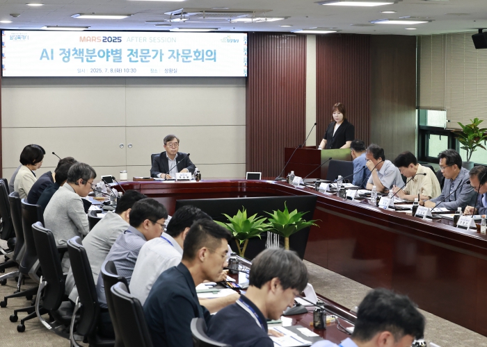 ‘MARS 2025’ 그 이후, 화성특례시 AI 미래산업 논의 이어 간다!