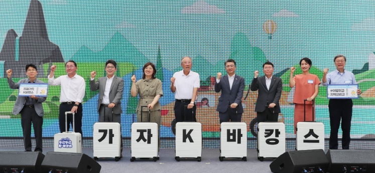 “올 여름 휴가는 전북에서!” 서울 청계광장에서 전북 매력 발산