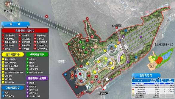 ‘방하리에 반하리…’ 춘천시 남산면 방하리 관광지 본격 조성