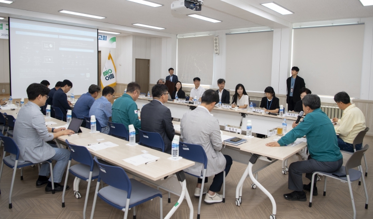 울릉군, 글로벌 그린 아일랜드 조성 연구 용역 착수보고회 개최