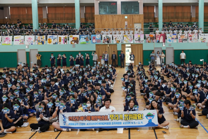 정기명 조직위원장, 찾아가는 일일교사 다섬이로 나서