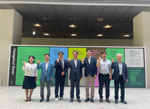 경상남도, 인공지능(AI)으로 여는 경남의 미래, 현장에서 답을 찾는다