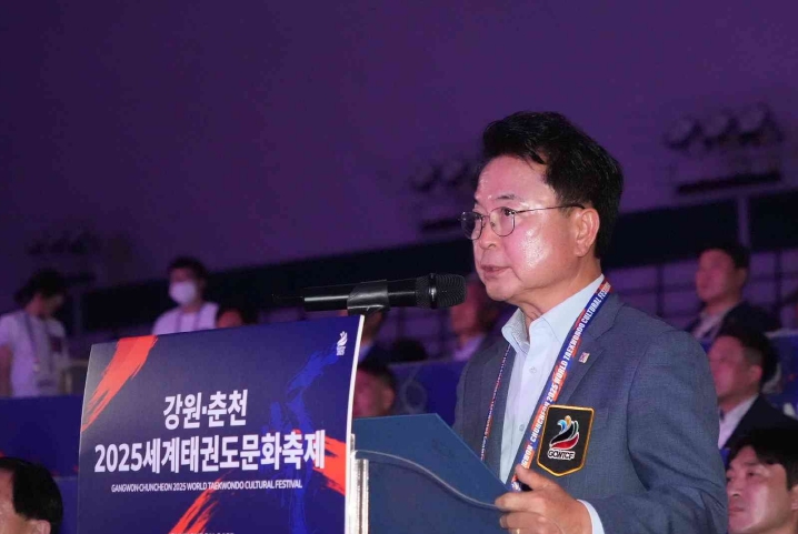 세계 태권도인 맞이한 춘천, 국제대회 열기 고조
