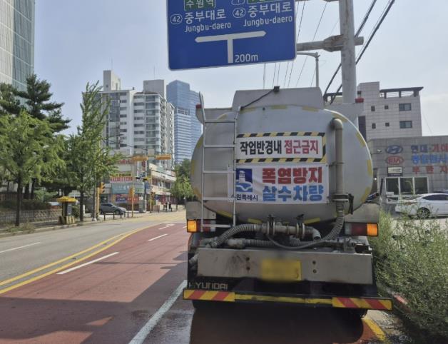 수원시 영통구, 폭염특보 발효에 따른 살수차 운행 개시
