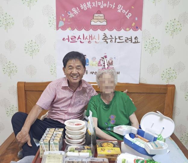 수원시 장안구 정자2동, 어르신 건강과 행복 기원하는 행복지킴이 사업 추진