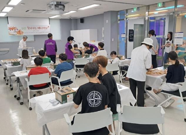 의정부시 고산동 지사협, 위기가구 청소년들과 '찾아가는 베이커리' 체험 행사 진행