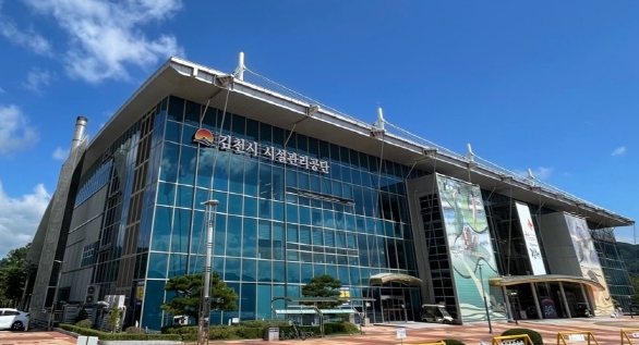 김천시 시설관리공단, 주민참여예산 제안사업 공모