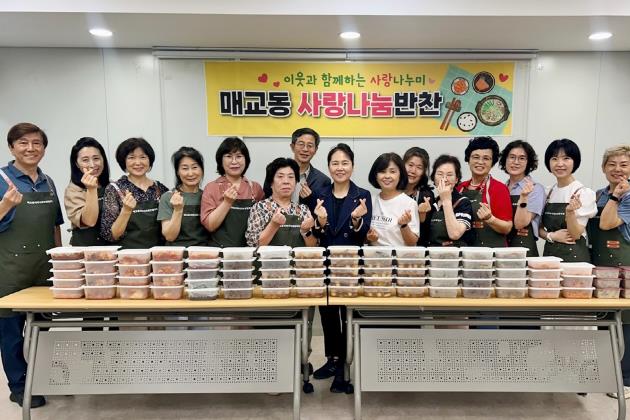수원시 팔달구 매교동, 관내 사랑나눔가게와 함께 지속적인 반찬 나눔 지원