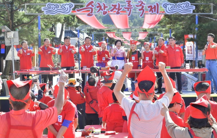 제20회 순창장류축제, 100일 앞으로…본격 준비 돌입