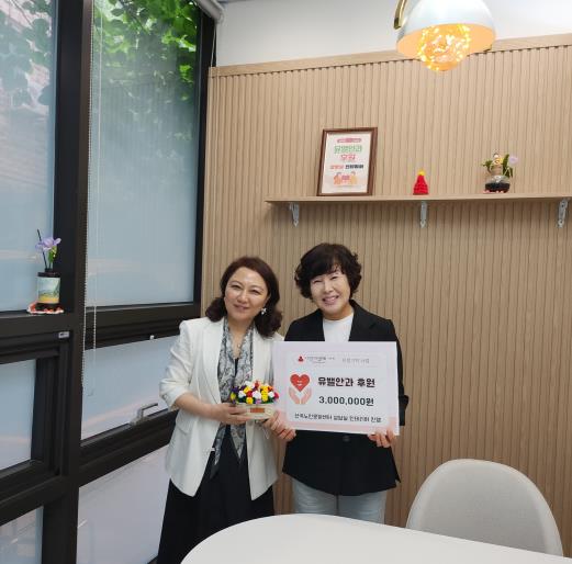 부평구 산곡노인문화센터, ‘유밸안과’ 후원으로 상담실 새단장 완료…따뜻한 소통공간으로 탈바꿈
