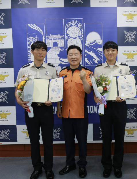 서산소방서, '전국 1위' 유공 소방공무원 표창 수여