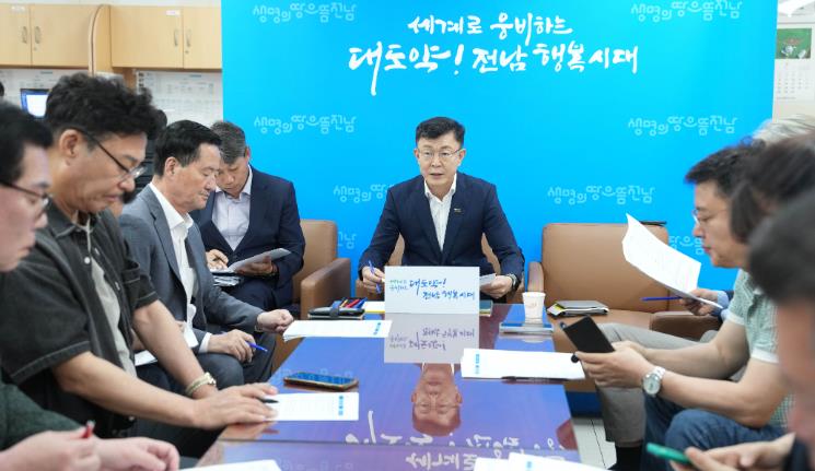 전남도, 고수온 주의보 발령에 현장 중심 비상 대응체계