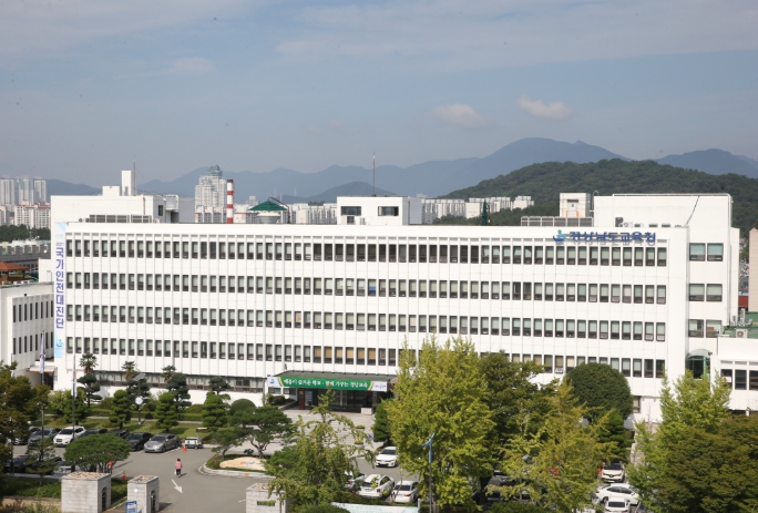 경남교육청, 2025년 추경예산안 3,570억 원 증액 