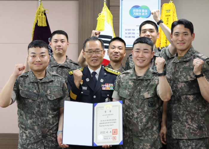 파주소방서, 전국 일반인 심폐소생술 경연대회 대통령상 수상팀에 표창 수여