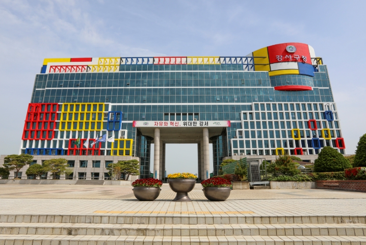 부산 강서구, ‘지속가능도시 평가’종합 2위 쾌거