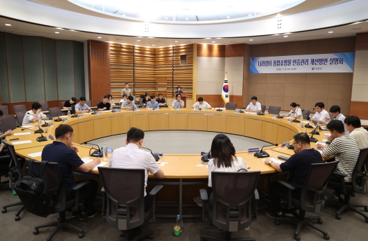 조달청 나라장터 종합쇼핑몰 인증관리 개선