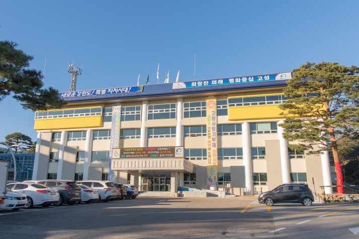 고성군, 찾아가는 휠체어 행복 나눔 무상 수리 지원