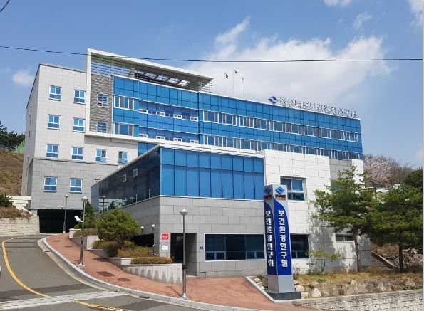 경북보건환경연구원 감염병 검사 실무교육 실시