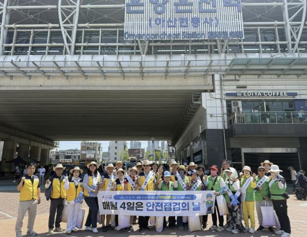 아산시, 폭염 대비·안전문화 확산 위한 '안전점검의 날 캠페인' 실시