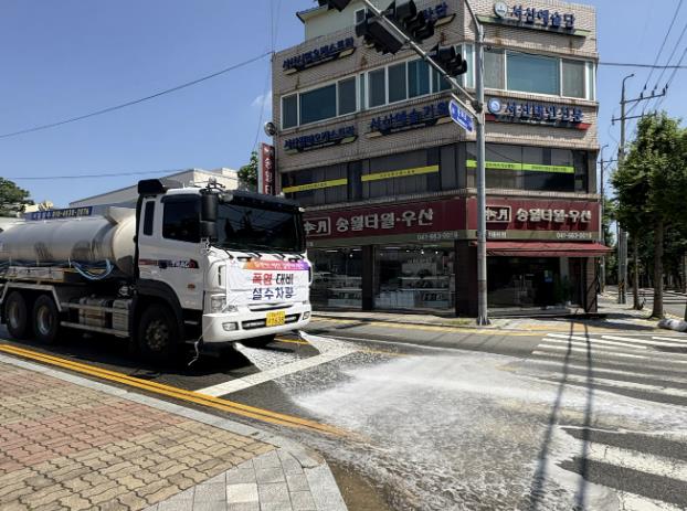 서산시, 폭염 대비 종합대책 운영 '시민 생명·재산 보호'