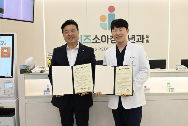 예산군-주키즈소아청소년과의원, '우리아이 건강지킴이' 업무협약 체결