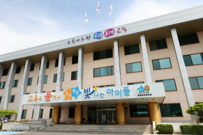 충북교육청, 이번 폭염은 지역도서관에서 극복하자